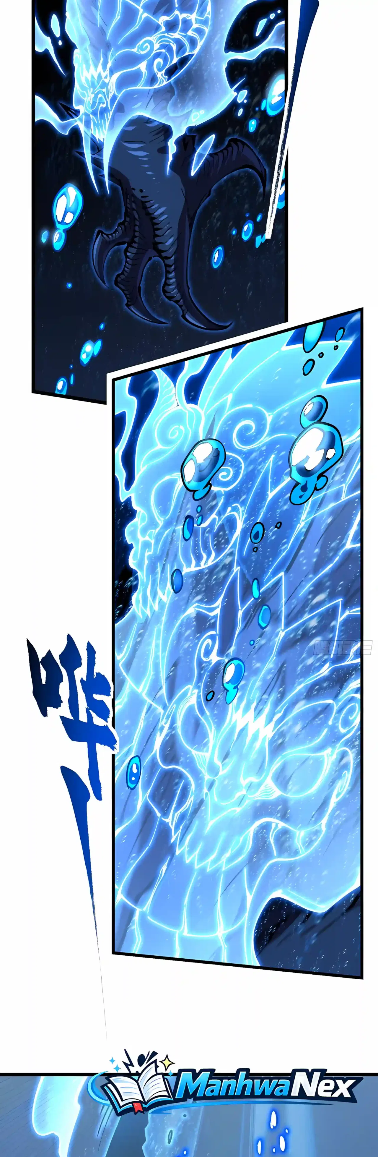 Martial Evolution: Start by Awakening the King of Monsters Chapter 159 – Page 25