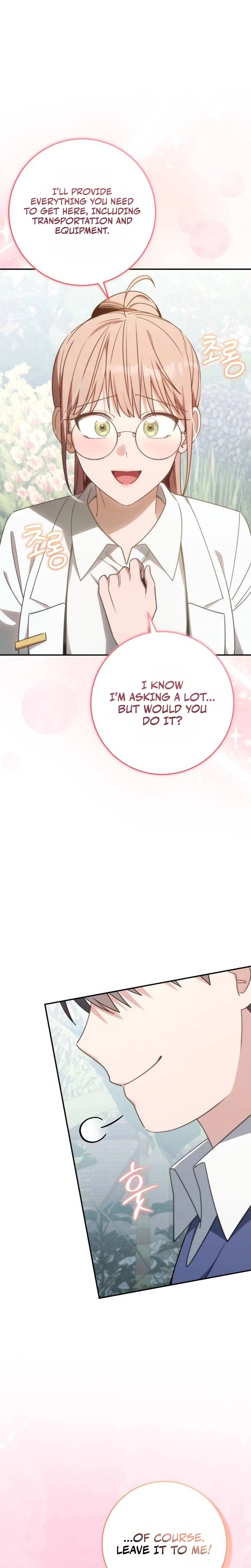 Healing With Deulbi Chapter 29 – Page 25