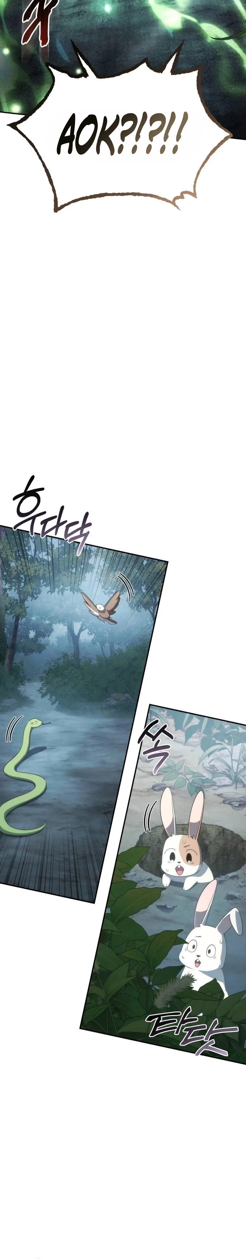 Healing With Deulbi Chapter 29 – Page 36