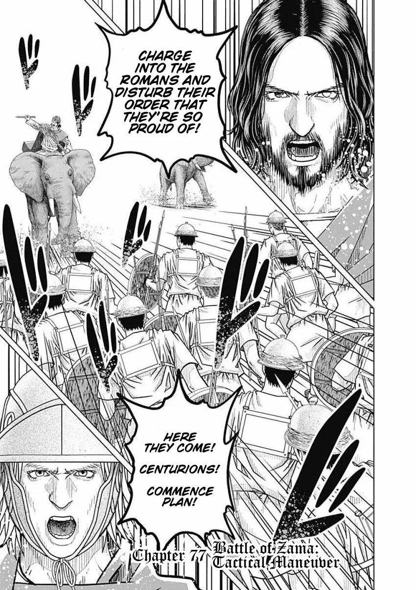 Ad Astra - Scipio and Hannibal Chapter 77 – Page 1