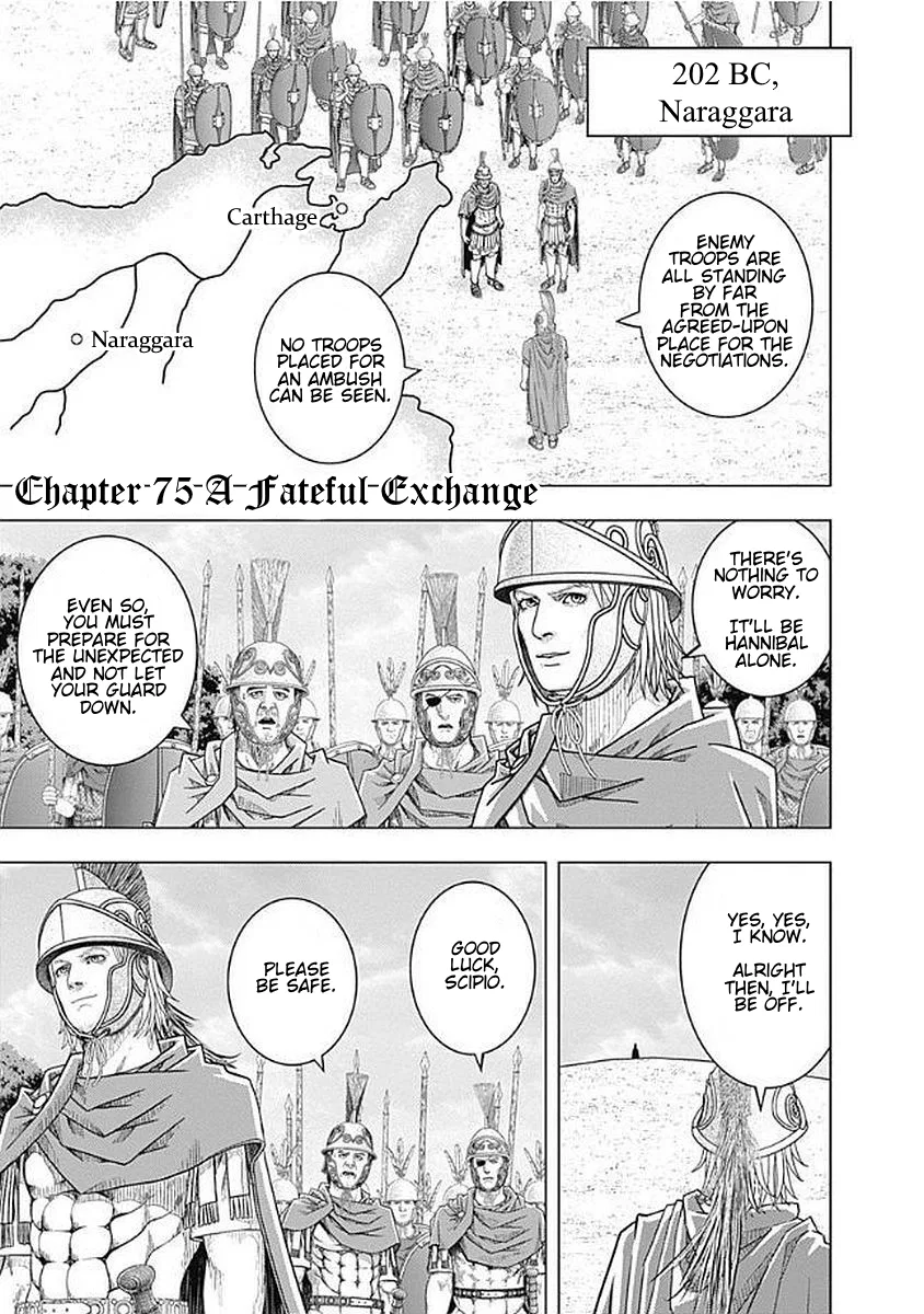 Ad Astra - Scipio and Hannibal Chapter 75 – Page 1