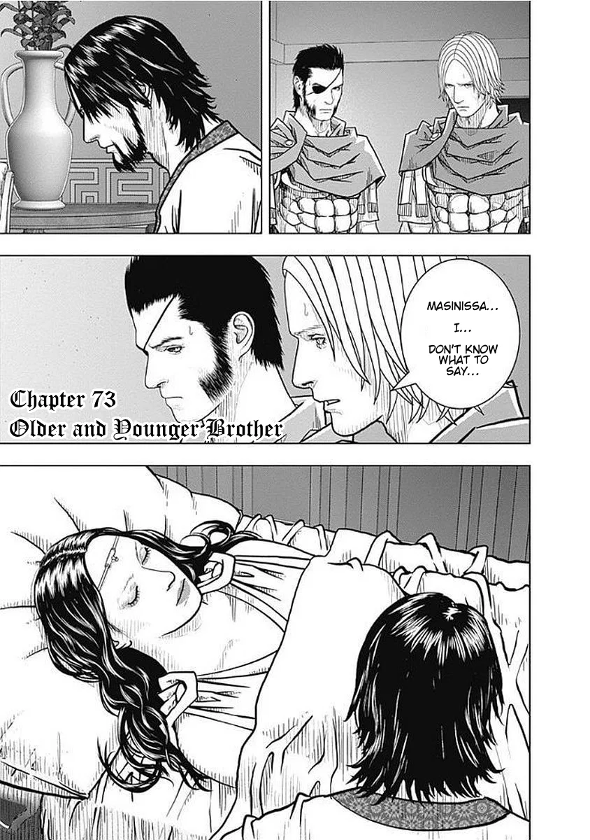 Ad Astra - Scipio and Hannibal Chapter 73 – Page 1