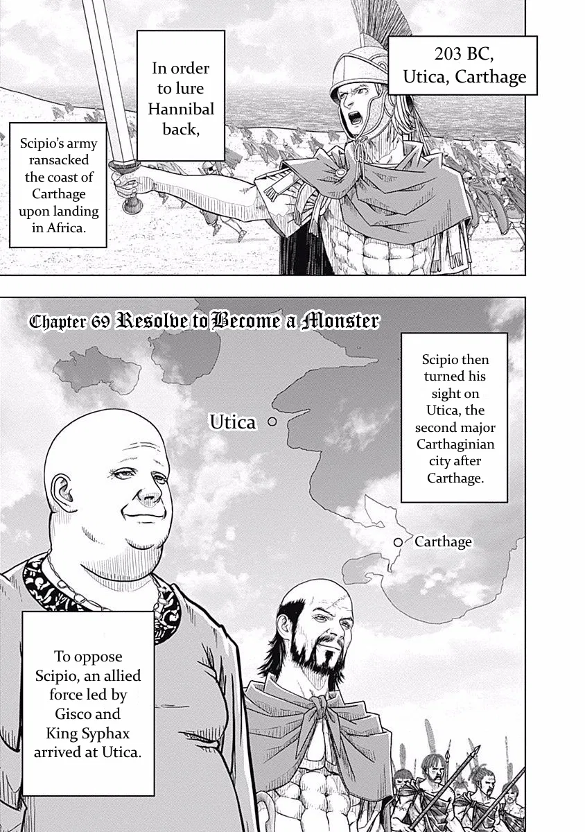 Ad Astra - Scipio and Hannibal Chapter 69 – Page 1