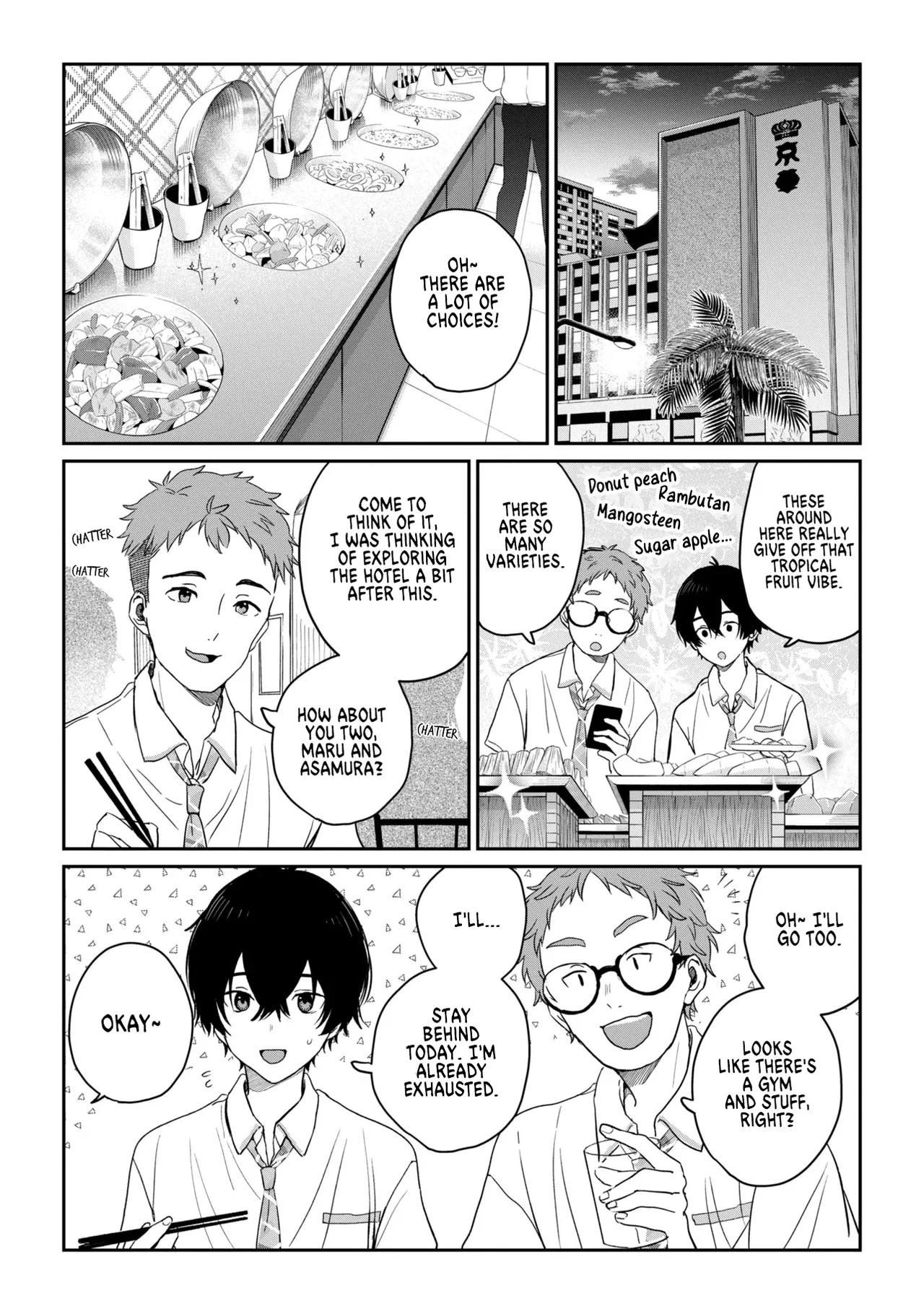 Gimai Seikatsu Chapter 38.2 – Page 1