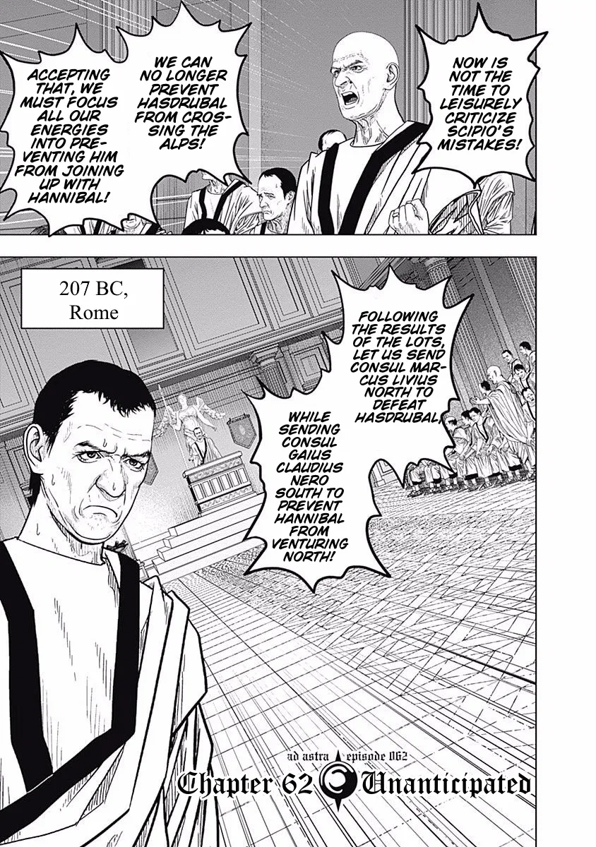 Ad Astra - Scipio and Hannibal Chapter 62 – Page 1