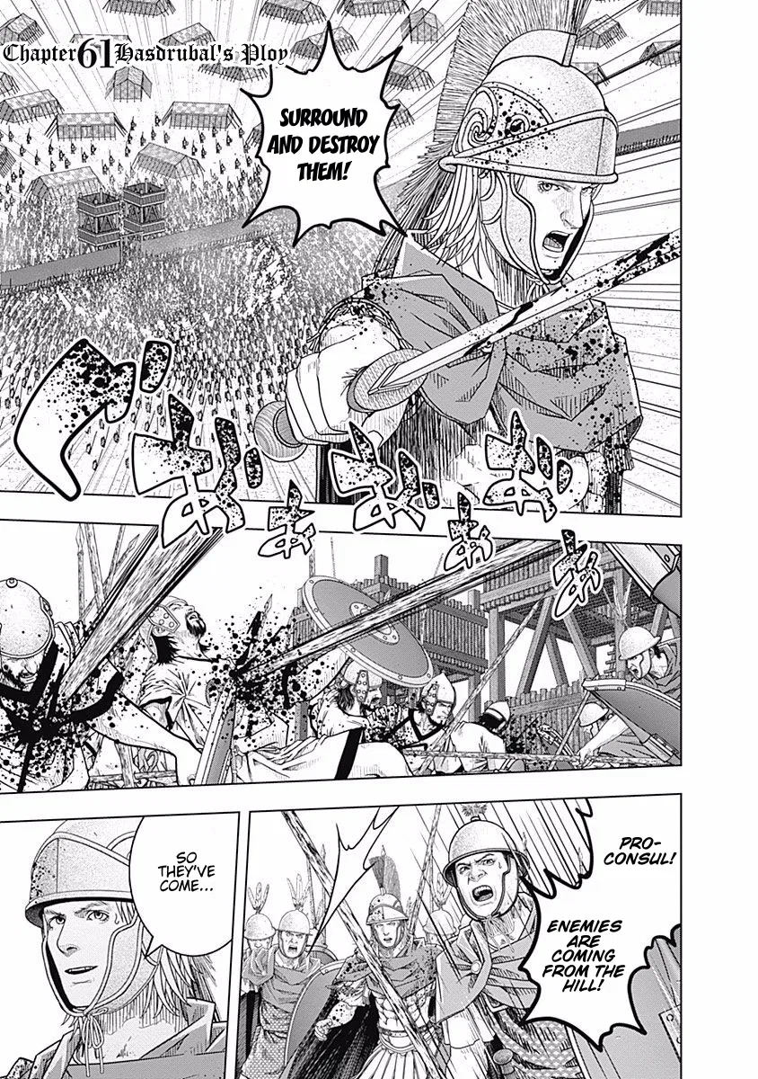 Ad Astra - Scipio and Hannibal Chapter 61 – Page 1