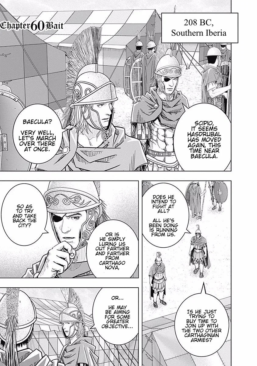 Ad Astra - Scipio and Hannibal Chapter 60 – Page 1
