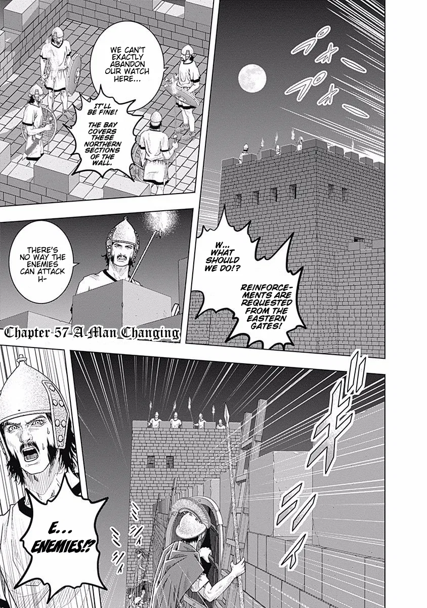 Ad Astra - Scipio and Hannibal Chapter 57 – Page 1