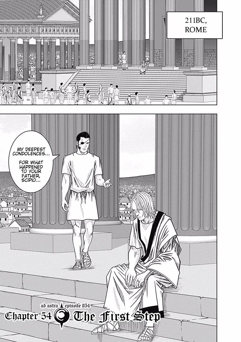 Ad Astra - Scipio and Hannibal Chapter 54 – Page 1