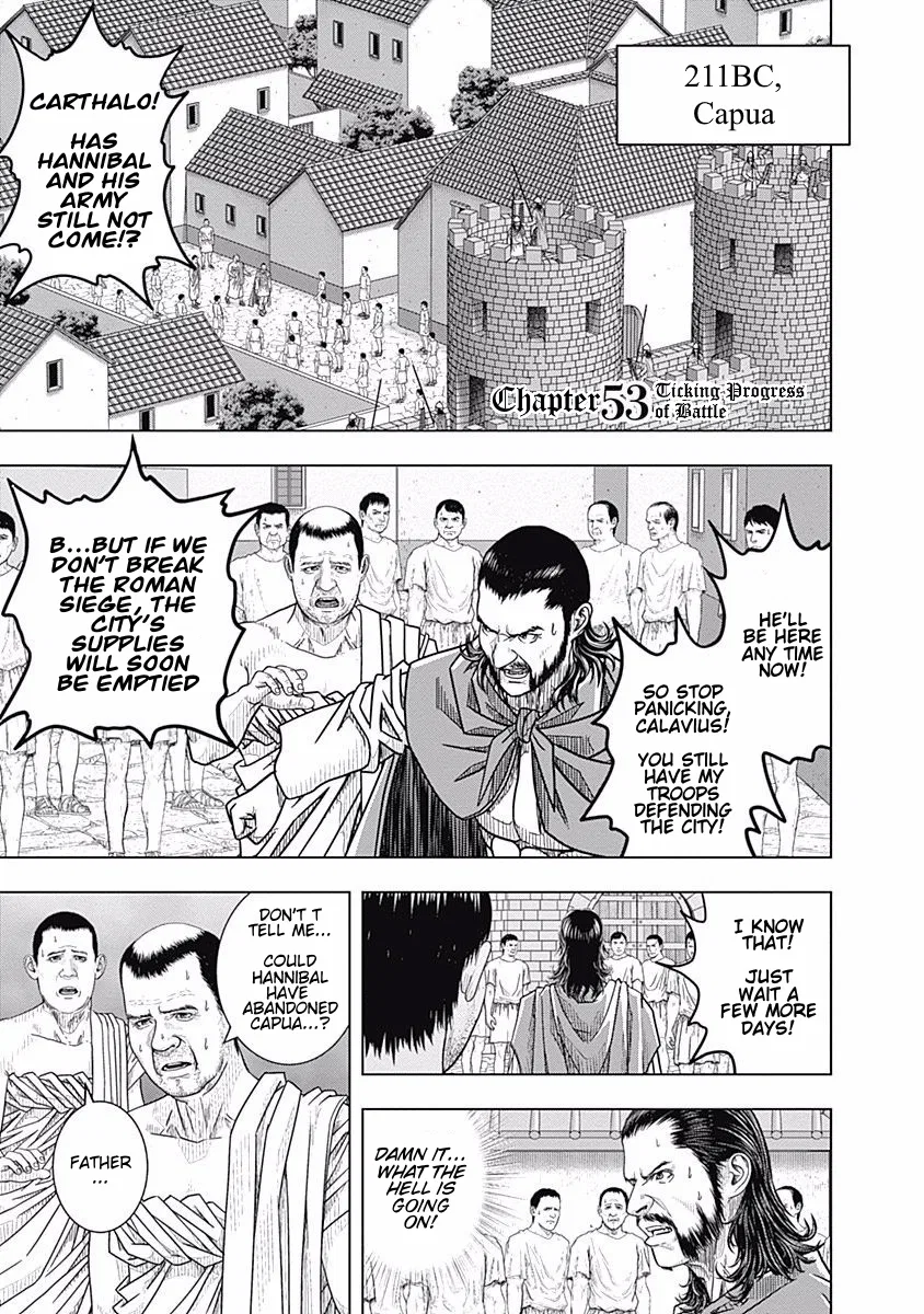 Ad Astra - Scipio and Hannibal Chapter 53 – Page 1