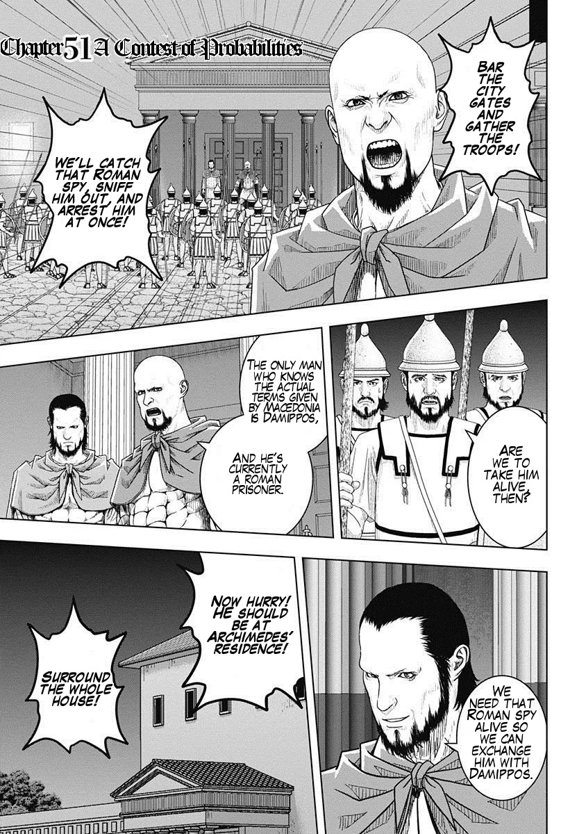 Ad Astra - Scipio and Hannibal Chapter 51 – Page 1
