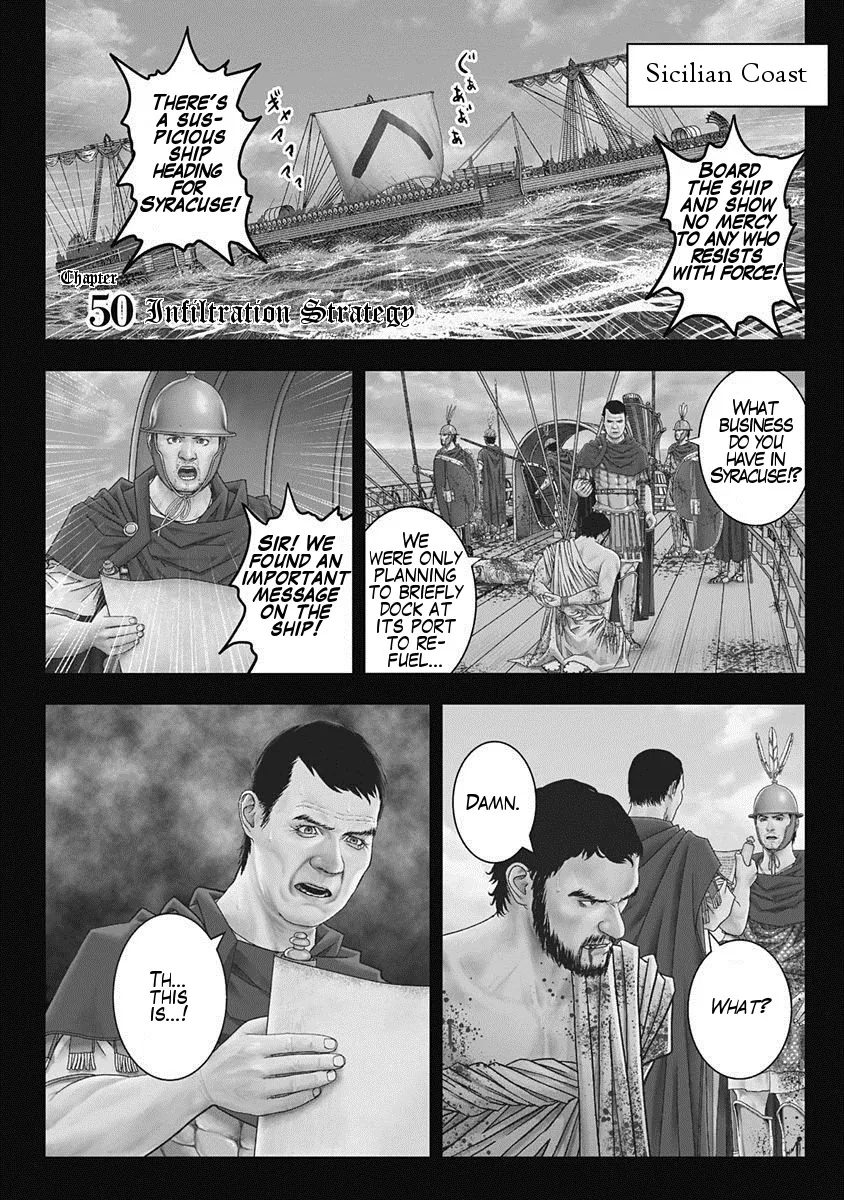 Ad Astra - Scipio and Hannibal Chapter 50 – Page 1