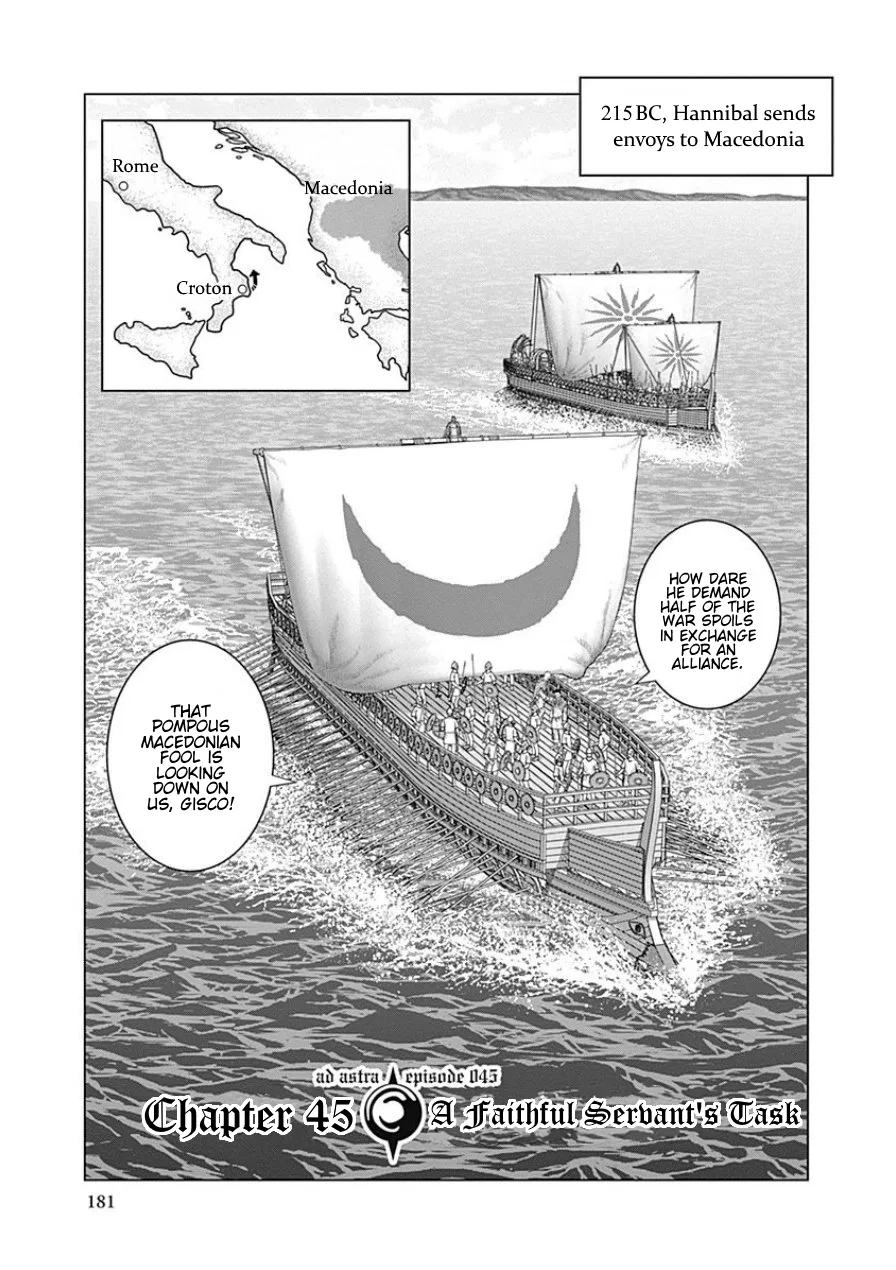 Ad Astra - Scipio and Hannibal Chapter 45 – Page 1