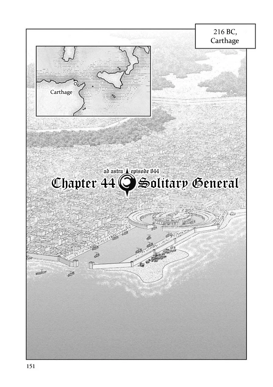 Ad Astra - Scipio and Hannibal Chapter 44 – Page 1