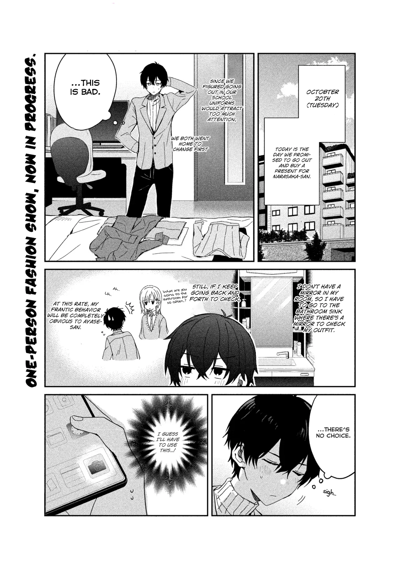 Gimai Seikatsu Chapter 26.1 – Page 1
