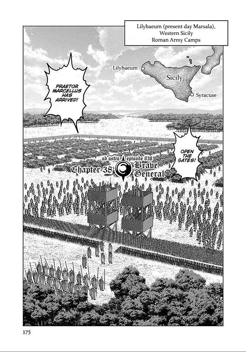 Ad Astra - Scipio and Hannibal Chapter 38 – Page 1