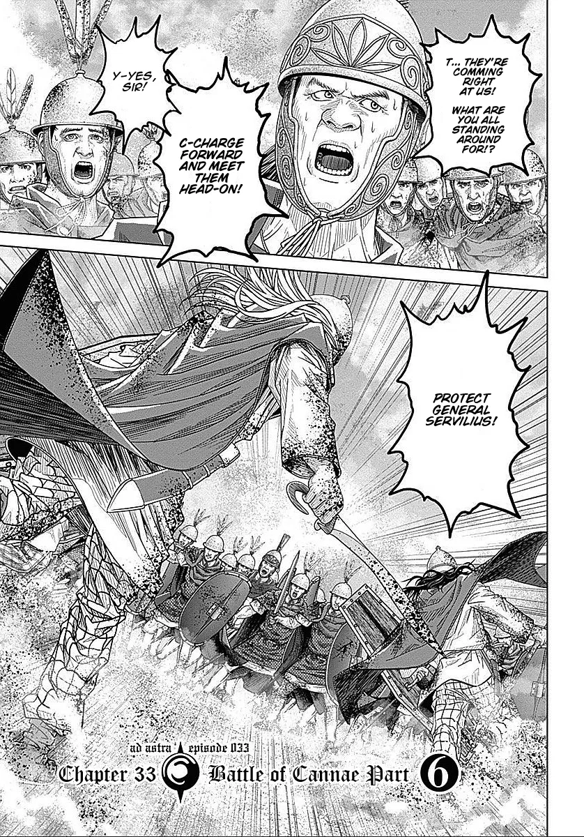 Ad Astra - Scipio and Hannibal Chapter 33 – Page 1