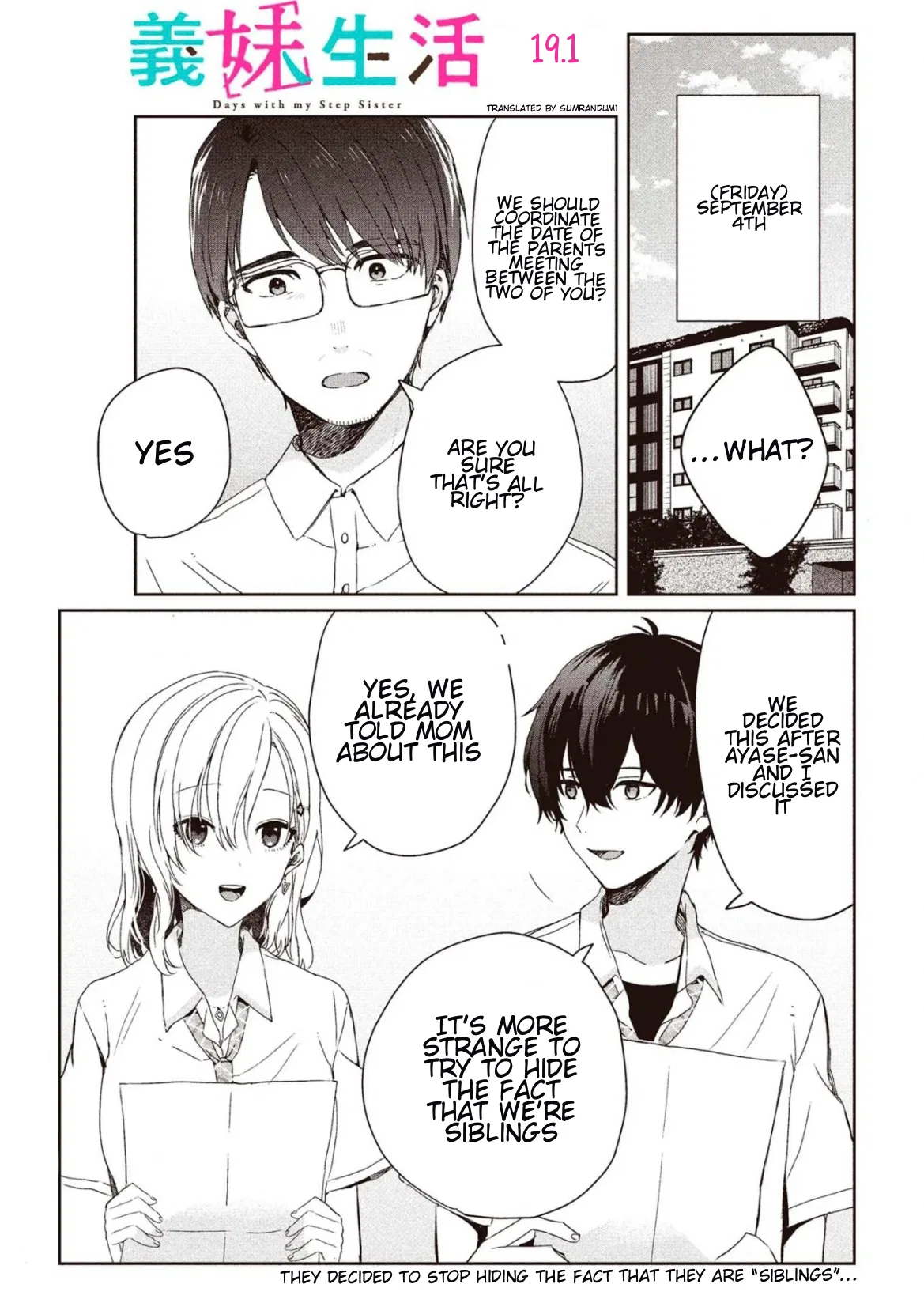 Gimai Seikatsu Chapter 19.1 – Page 1