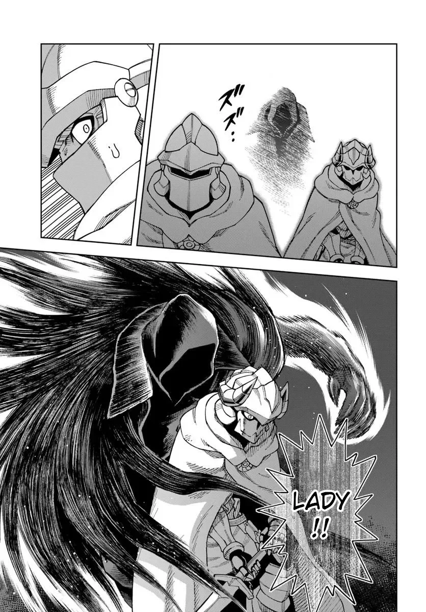 The king of cave will live a paradise life manga Chapter 43.2 – Page 1