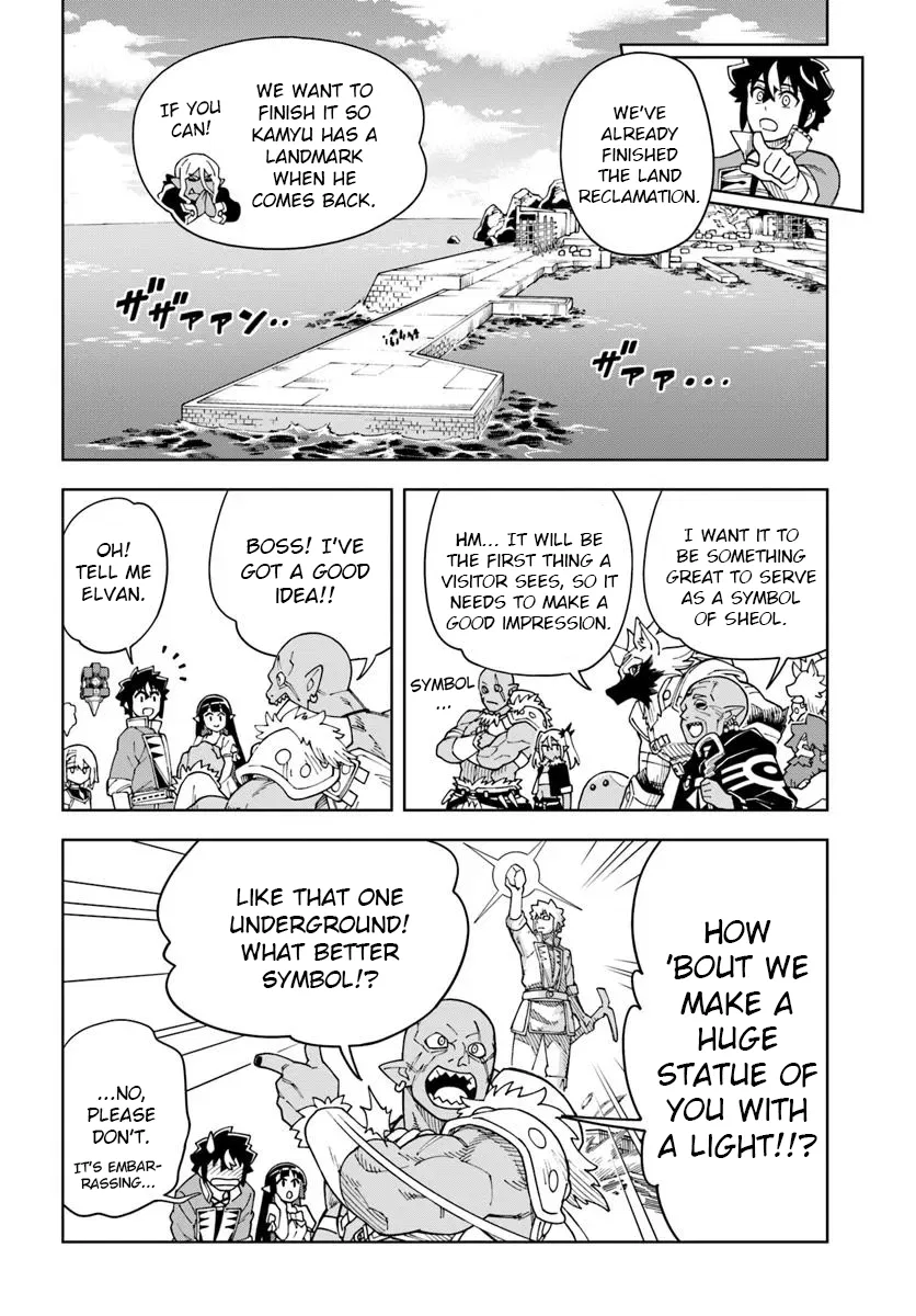 The king of cave will live a paradise life manga Chapter 39.2 – Page 1