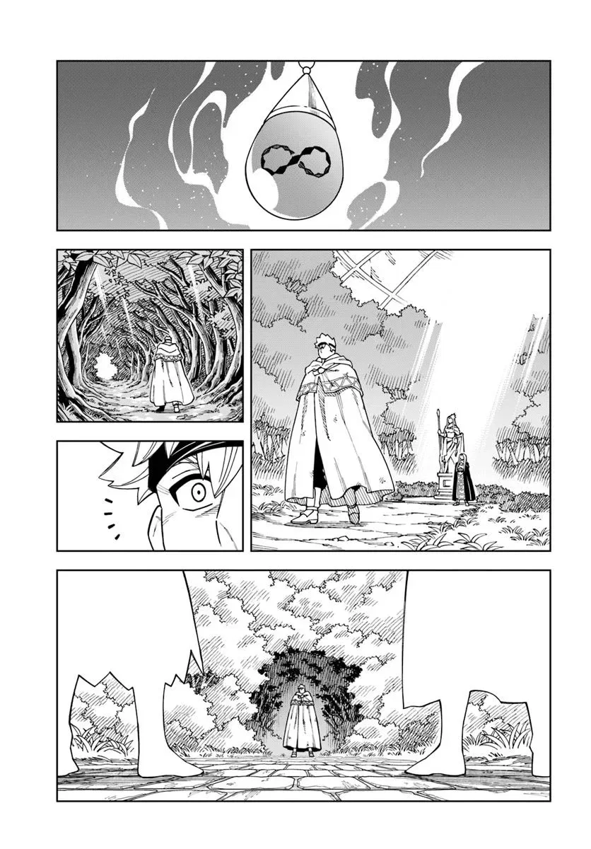 The king of cave will live a paradise life manga Chapter 37.1 – Page 1