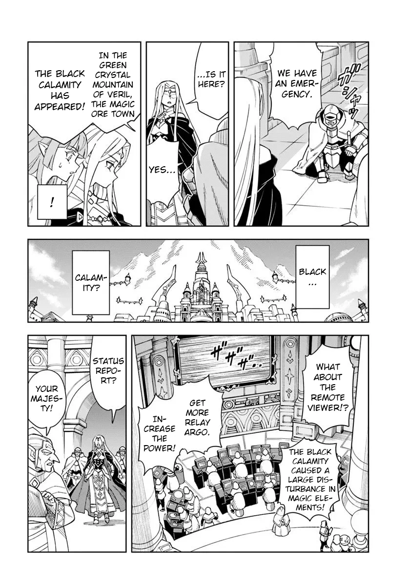 The king of cave will live a paradise life manga Chapter 34.2 – Page 1