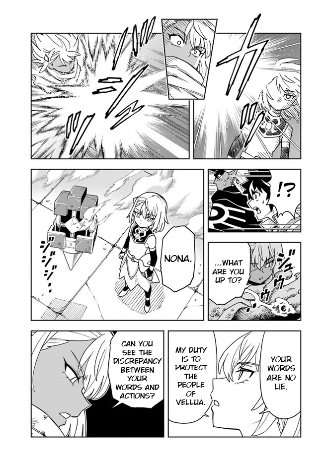 The king of cave will live a paradise life manga Chapter 30.2 – Page 1