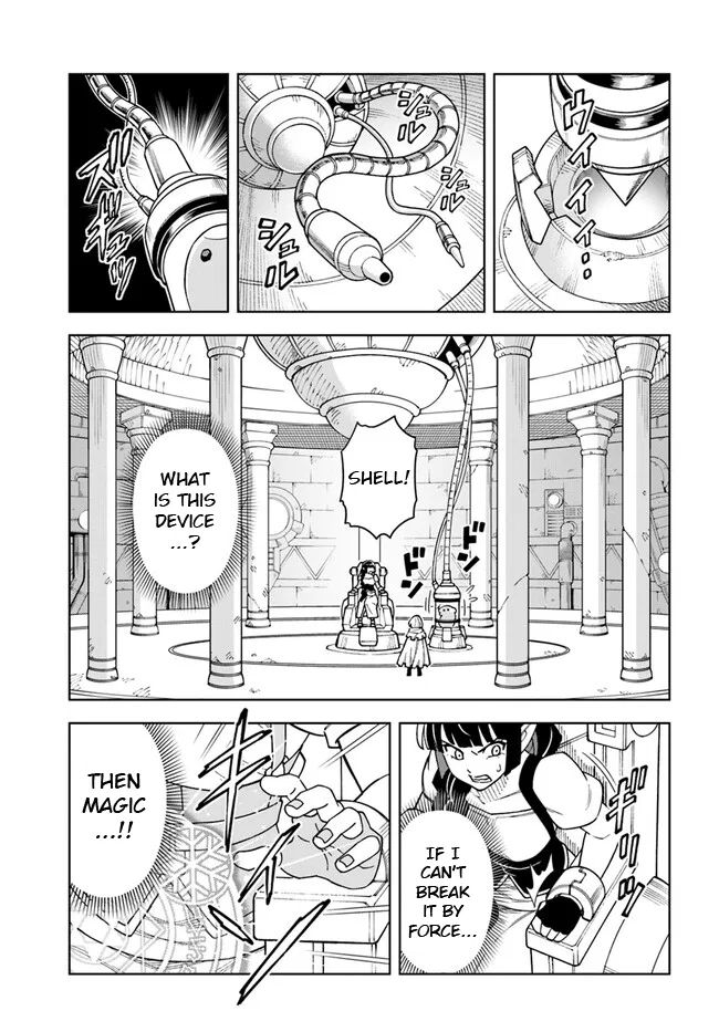 The king of cave will live a paradise life manga Chapter 30.1 – Page 1
