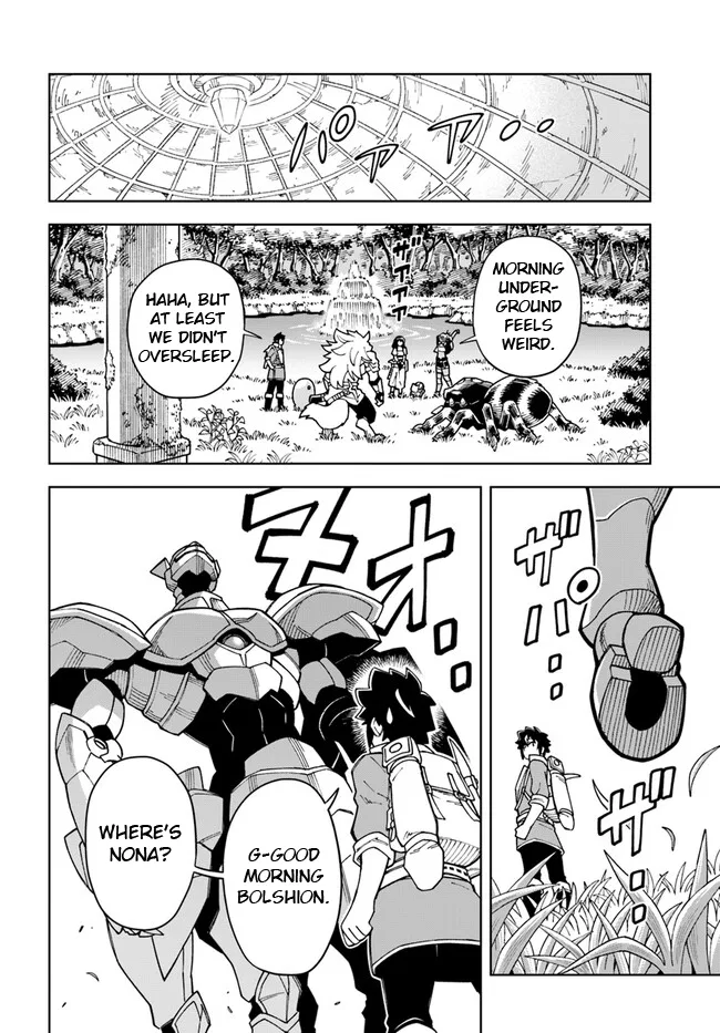The king of cave will live a paradise life manga Chapter 26.2 – Page 1