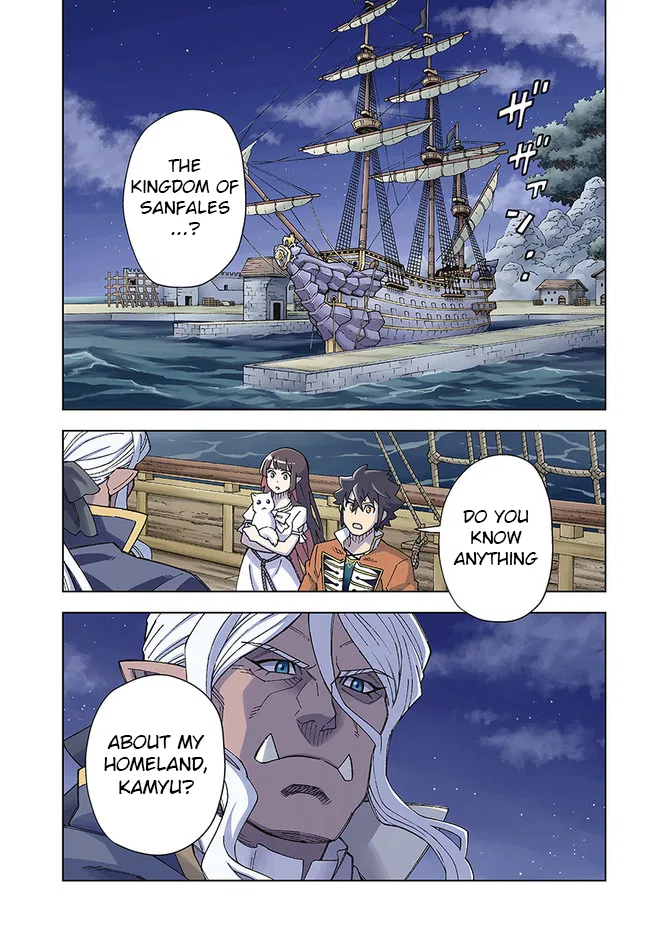 The king of cave will live a paradise life manga Chapter 21.1 – Page 1