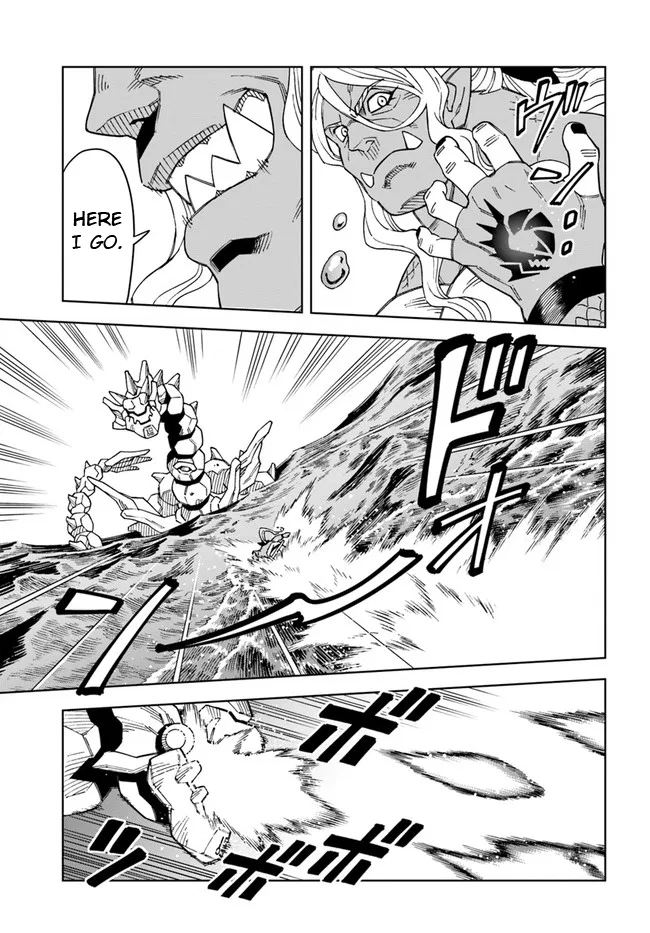 The king of cave will live a paradise life manga Chapter 20.2 – Page 1