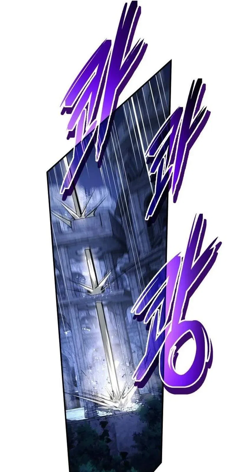 There’s No Such Thing as a Bad Hero in the World Chapter 89 – Page 102