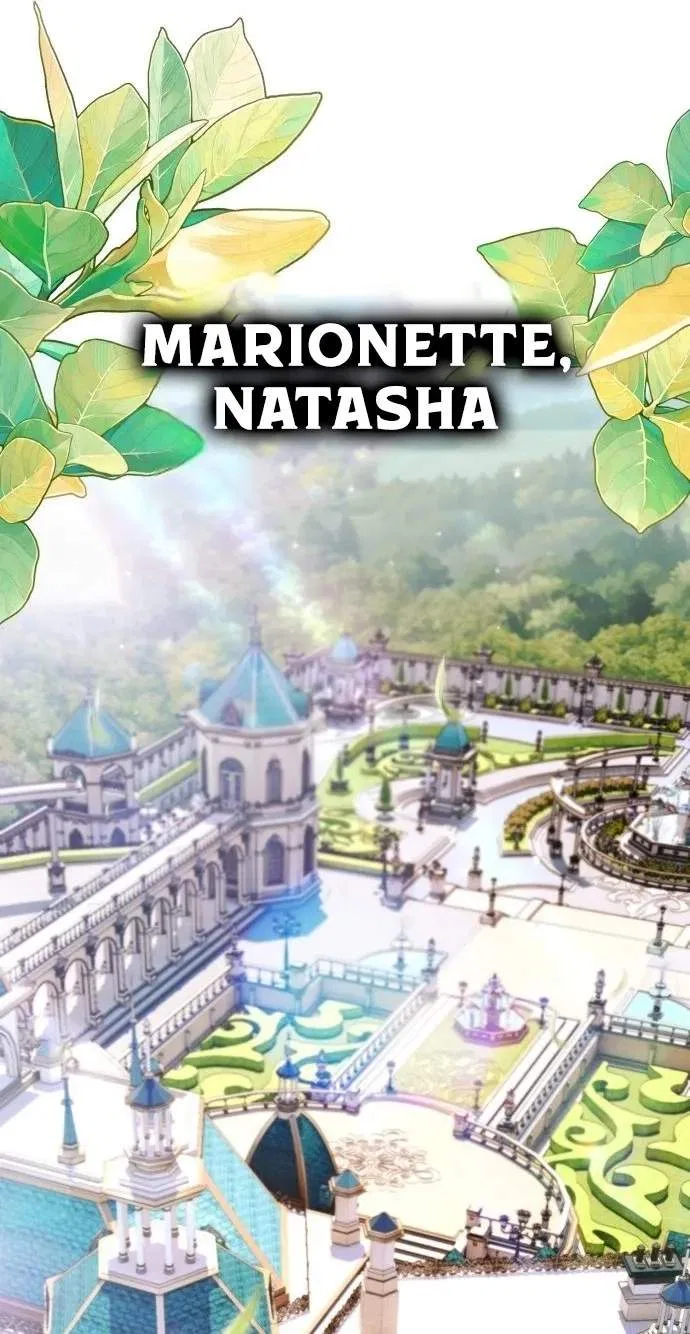 There’s No Such Thing as a Bad Hero in the World Chapter 86 – Page 13