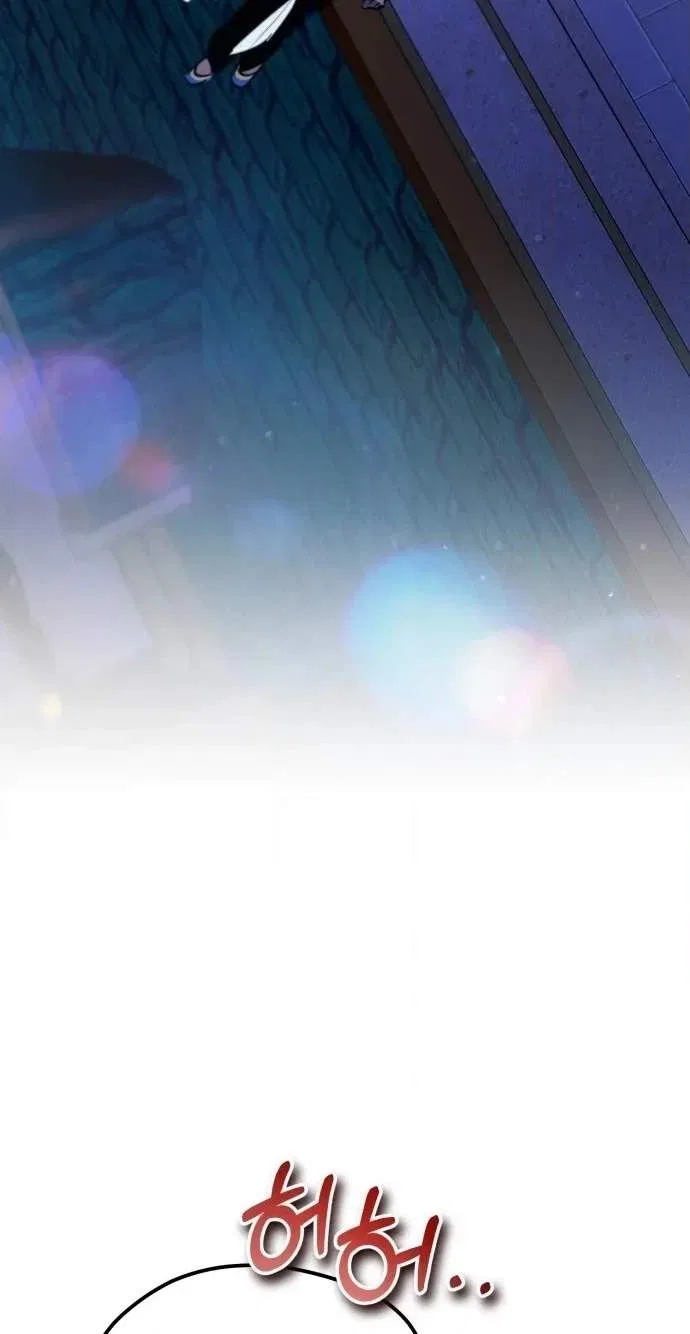 There’s No Such Thing as a Bad Hero in the World Chapter 86 – Page 50