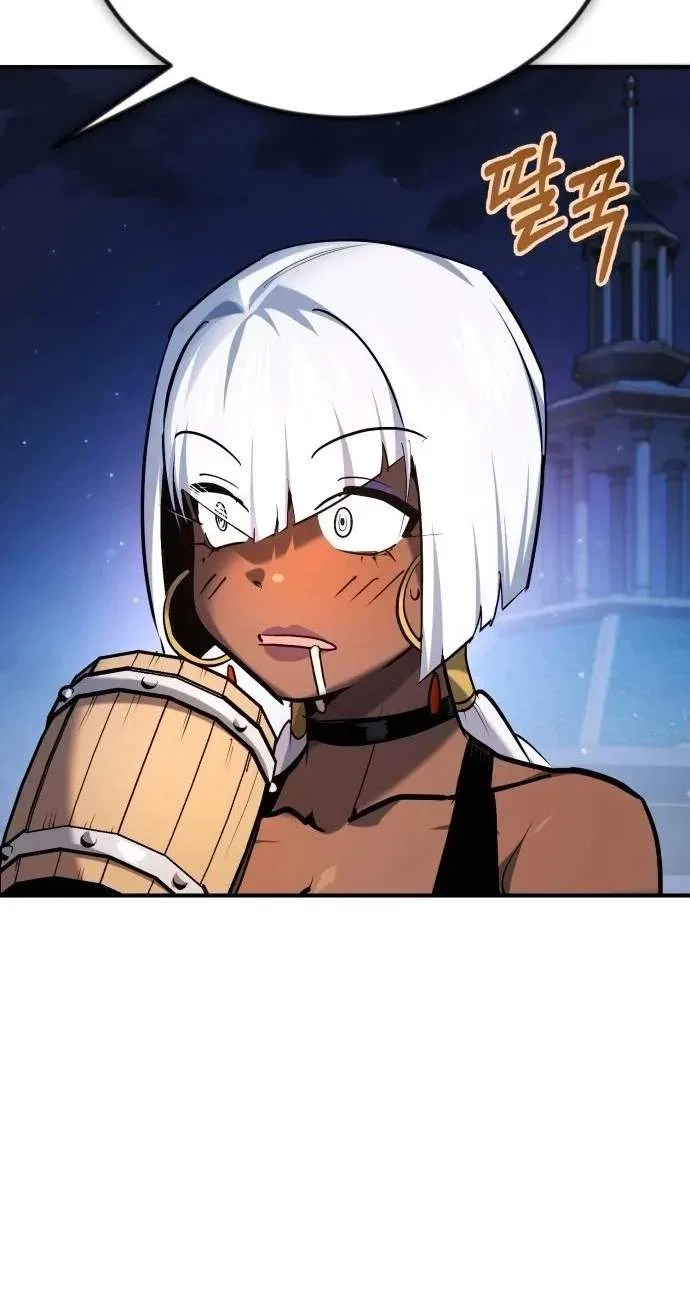 There’s No Such Thing as a Bad Hero in the World Chapter 86 – Page 59