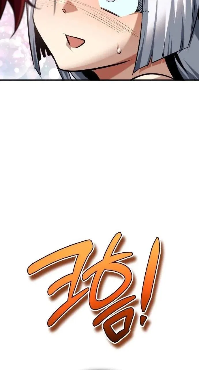 There’s No Such Thing as a Bad Hero in the World Chapter 86 – Page 83