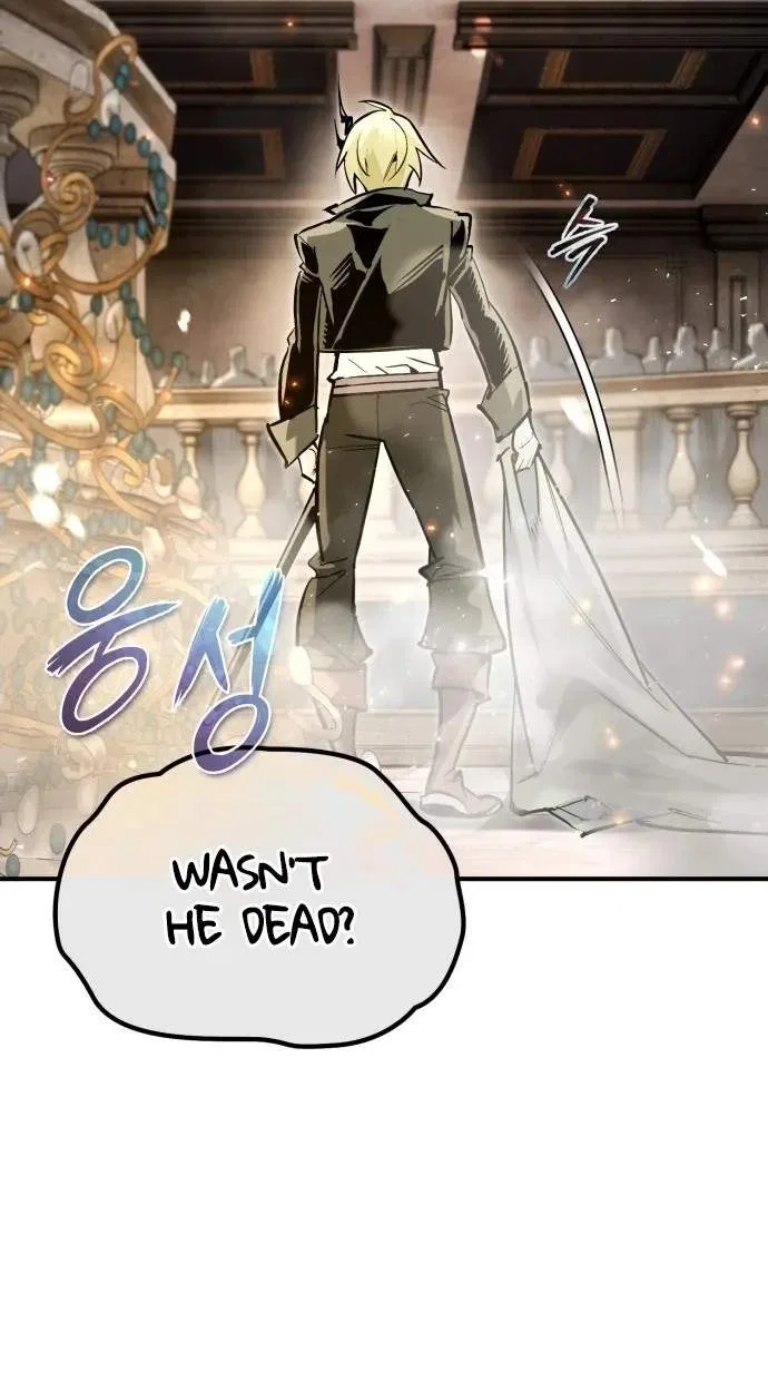 There’s No Such Thing as a Bad Hero in the World Chapter 85 – Page 7