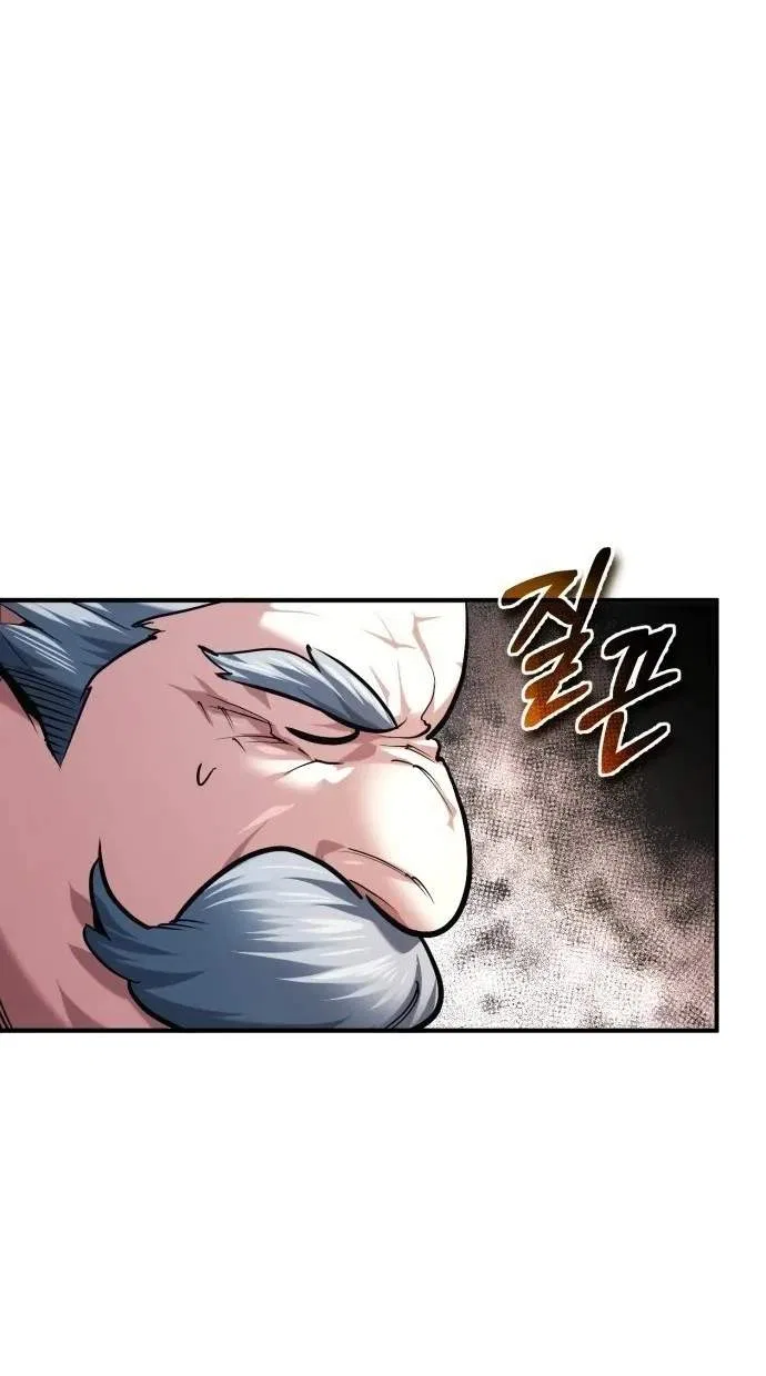 There’s No Such Thing as a Bad Hero in the World Chapter 85 – Page 9