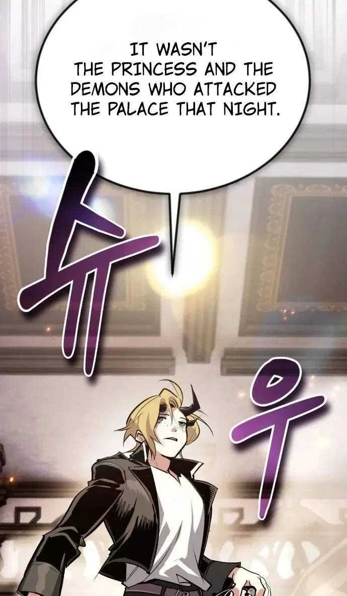 There’s No Such Thing as a Bad Hero in the World Chapter 85 – Page 17
