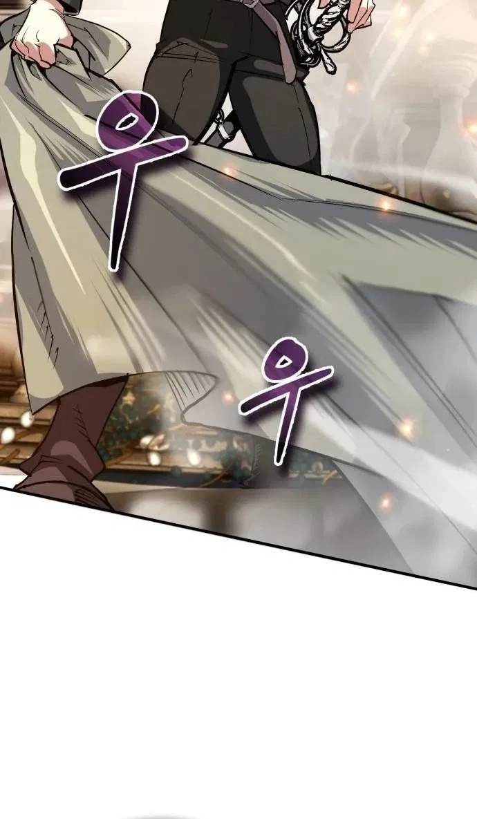 There’s No Such Thing as a Bad Hero in the World Chapter 85 – Page 18