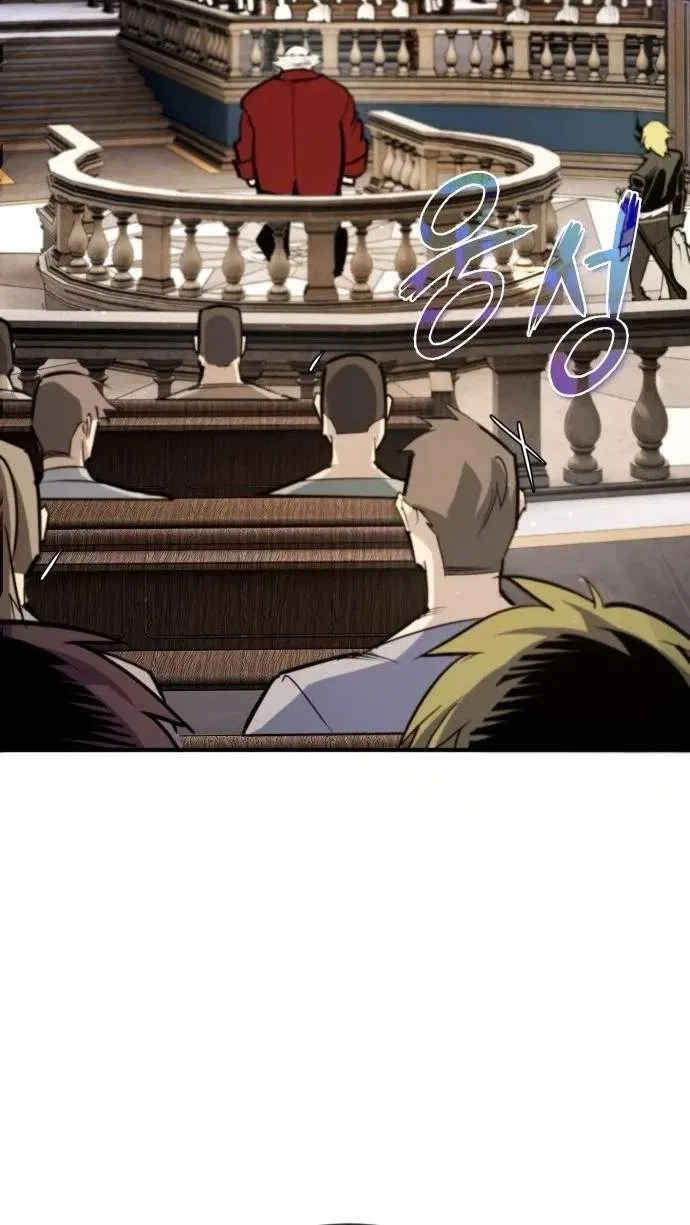 There’s No Such Thing as a Bad Hero in the World Chapter 85 – Page 36
