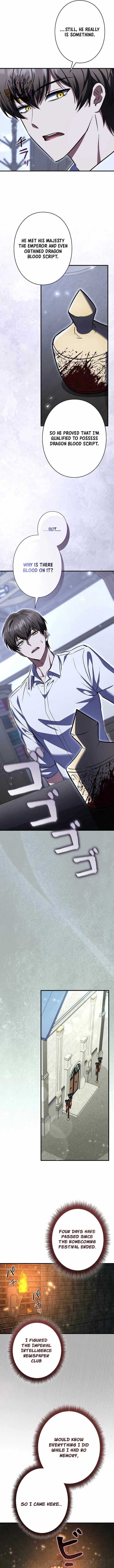 Love Letter From The Future Chapter 65 – Page 3