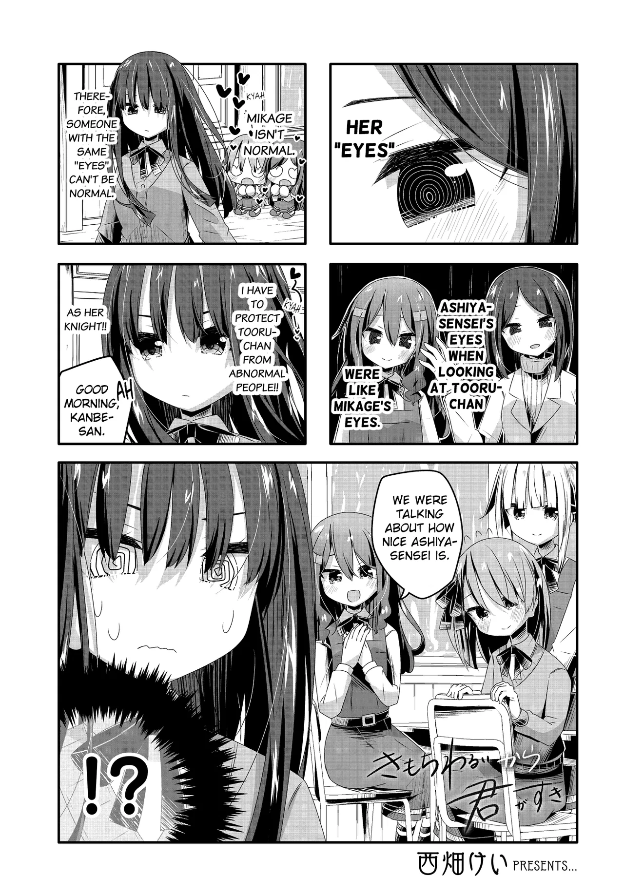 Kimochi Warui kara Kimi ga Suki Chapter 26 – Page 1