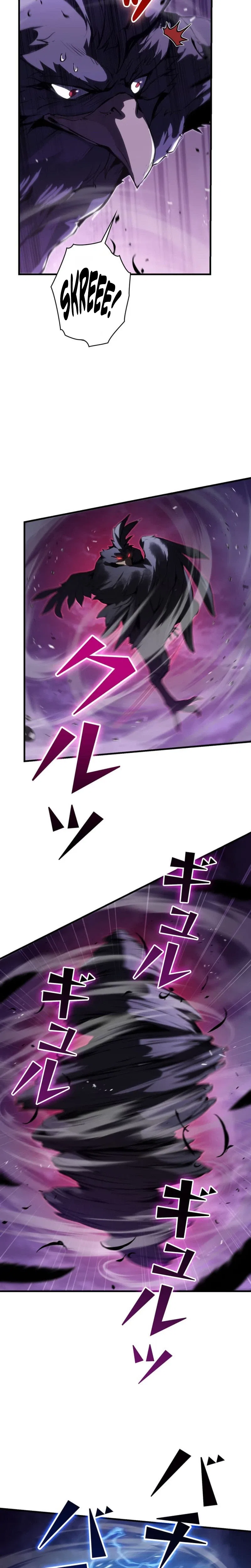 Becoming a Cheat-Level Skill Thief Chapter 42 – Page 13