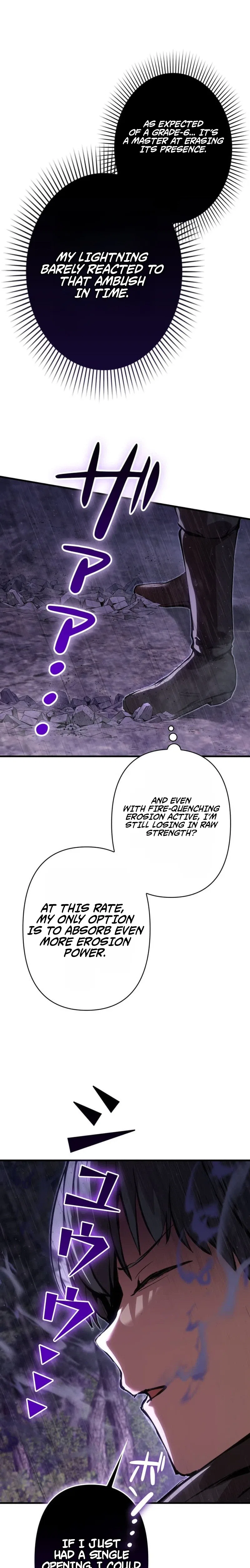 Becoming a Cheat-Level Skill Thief Chapter 42 – Page 19