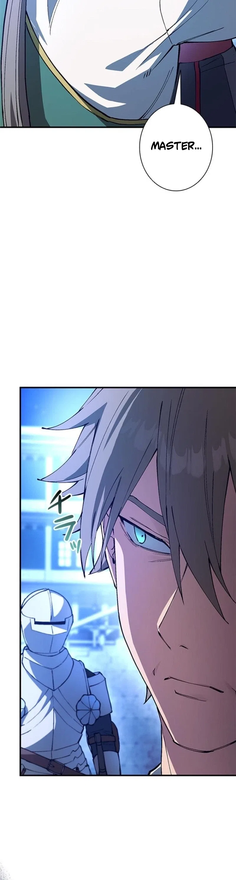 Knight of Equilibrium Chapter 4 – Page 42