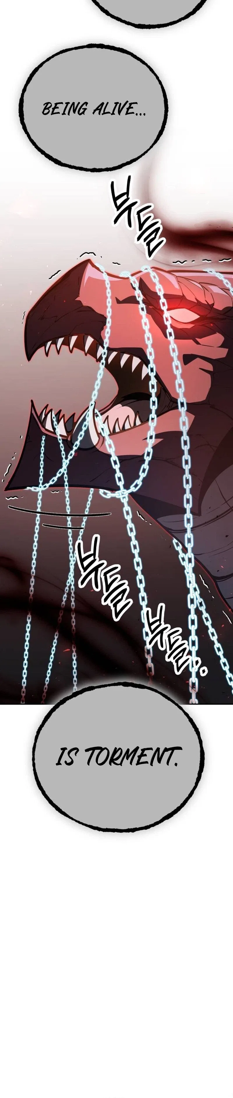 World’s Strongest Straight Punch Chapter 19 – Page 42