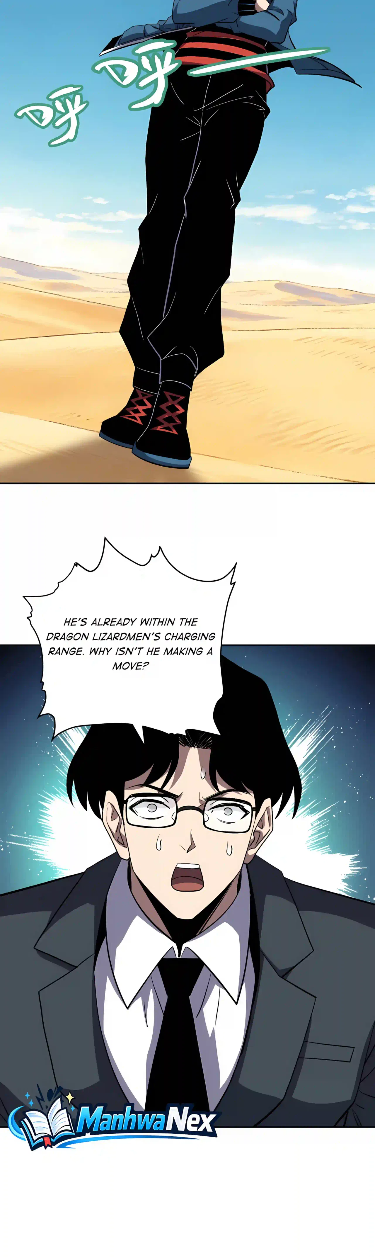 Global Beast Tamer: I Can See the Path of Evolution Chapter 105 – Page 4