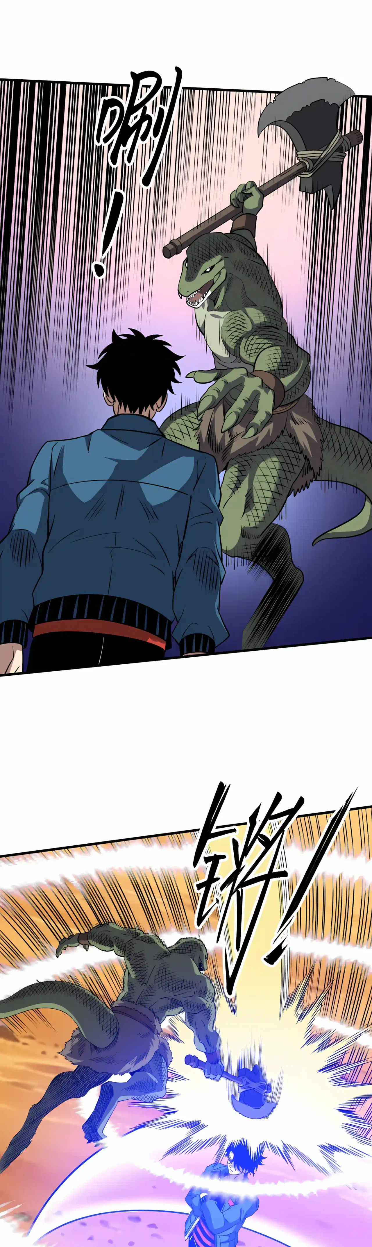 Global Beast Tamer: I Can See the Path of Evolution Chapter 105 – Page 7