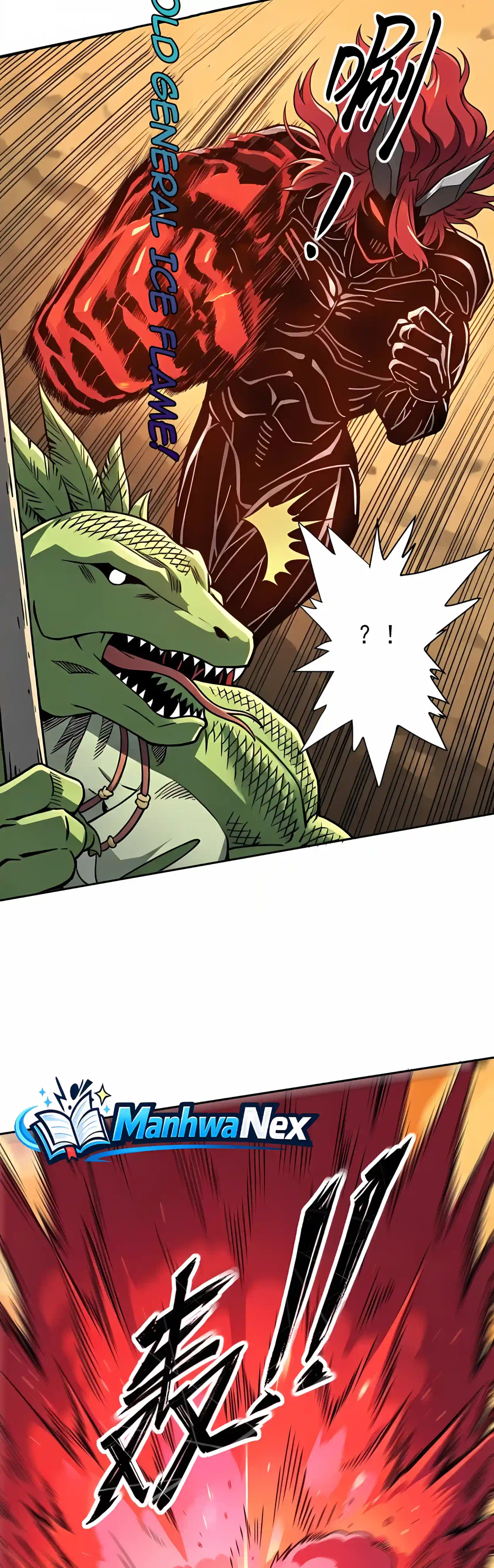 Global Beast Tamer: I Can See the Path of Evolution Chapter 105 – Page 24